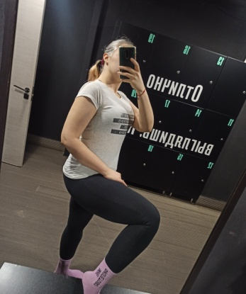 Яромира, 30 лет